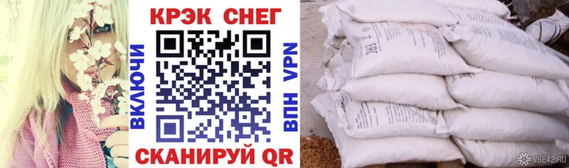 Где продают наркотики Обнинск КОКАИН МЕФ СК Бутират Марихуана