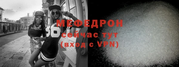 mix Лихославль