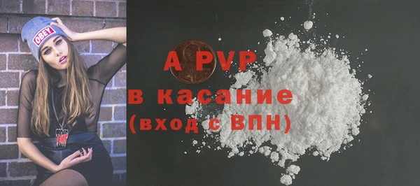 СК Тутаев
