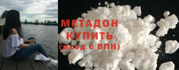spice Лиски