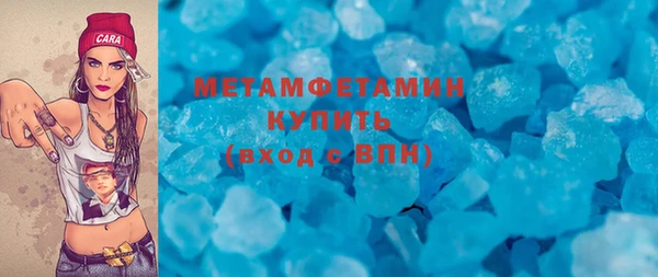 mix Лихославль