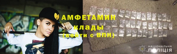 mix Лихославль