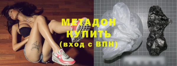 mix Лихославль