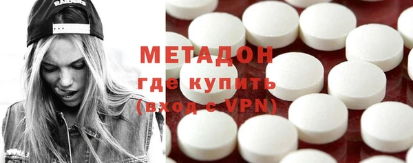 спайс Липки