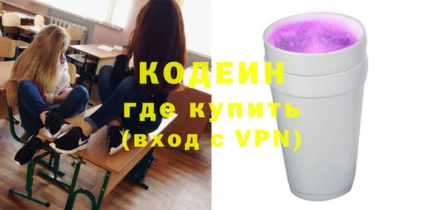 spice Лиски