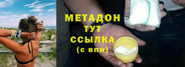 mix Лихославль