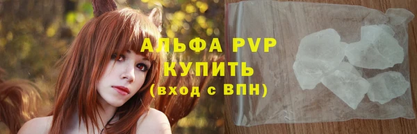mix Лихославль