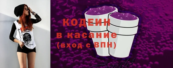 mix Лихославль