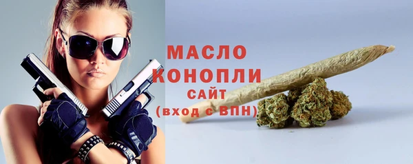 спайс Липки