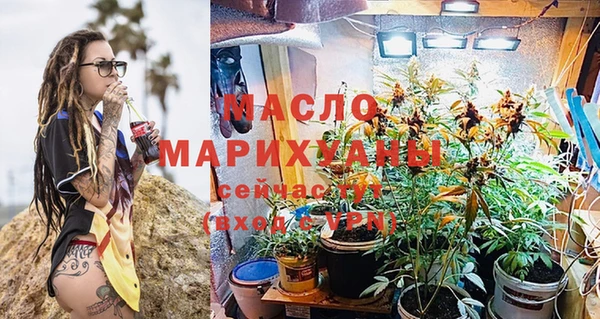 spice Лиски