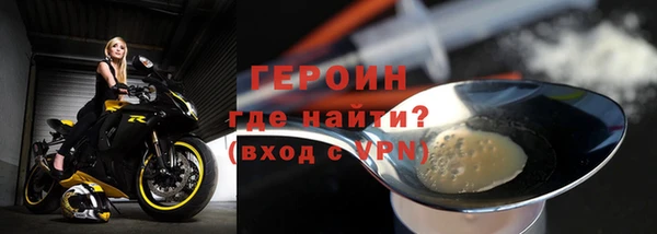 mix Лихославль