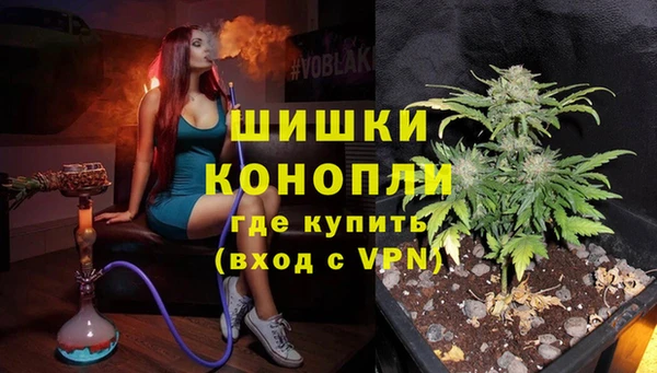 mix Лихославль