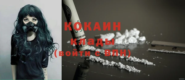 mix Лихославль