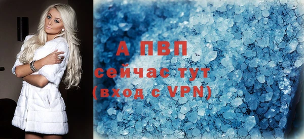 mix Лихославль