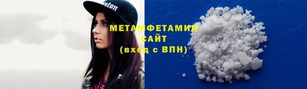 спайс Липки