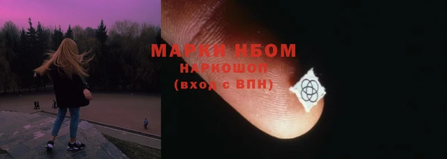 спайс Липки