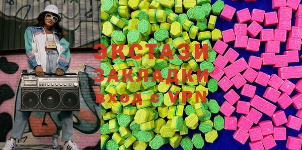 spice Лиски