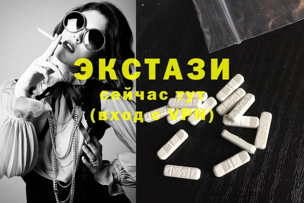 спайс Липки