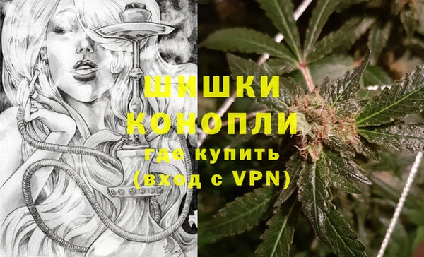 спайс Липки