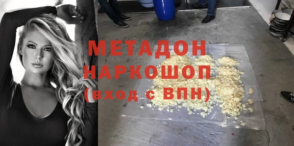 mix Лихославль