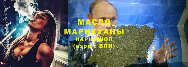 mix Лихославль