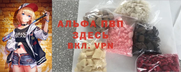 spice Лиски