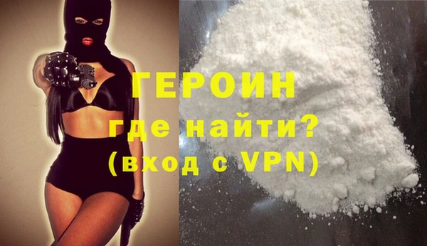 спайс Липки