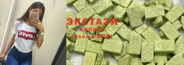 спайс Липки
