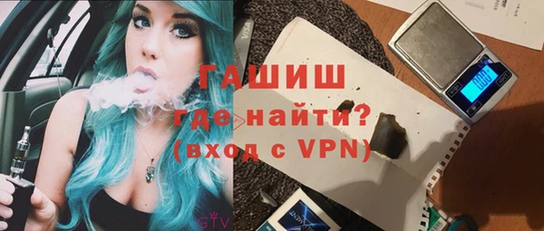 spice Лиски