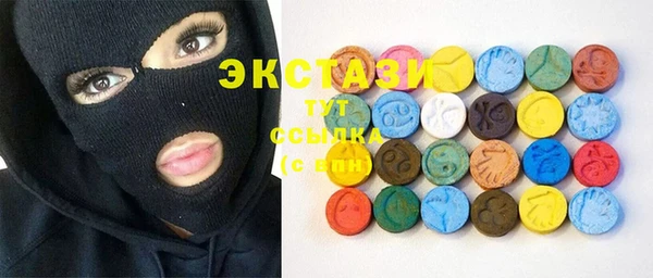 spice Лиски