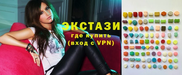 spice Лиски