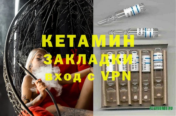 mix Лихославль