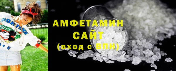соль курить ск Туринск