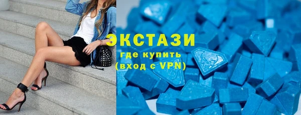 mix Лихославль