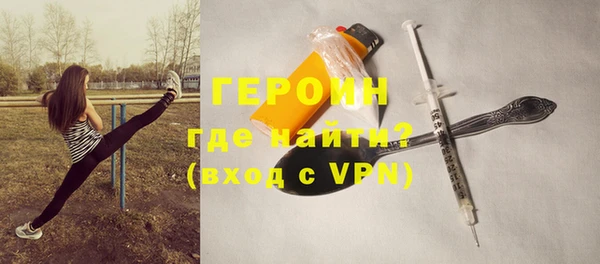 mix Лихославль