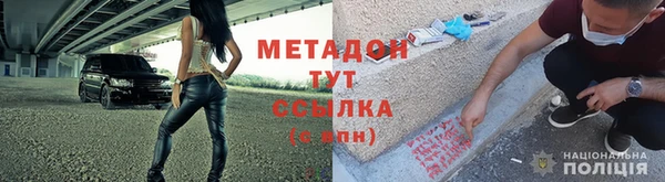 mix Лихославль