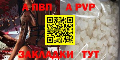 эйфоретик Малгобек