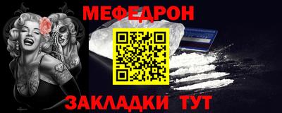 эйфоретик Малгобек