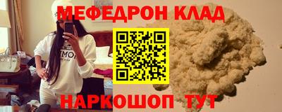 apvp Мариинск
