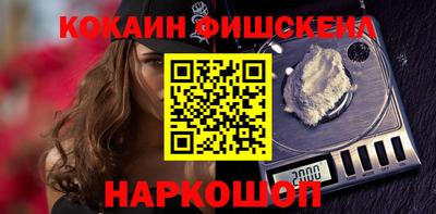apvp Мариинск