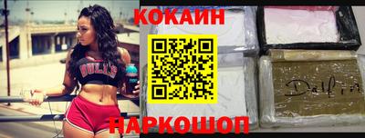 первитин Малоярославец