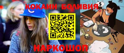 первитин Малоярославец