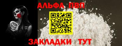 эйфоретик Малгобек