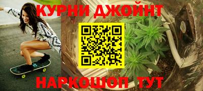 первитин Малоярославец