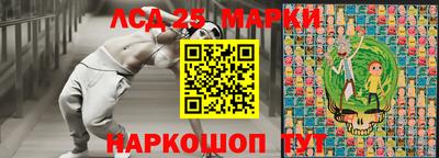 apvp Мариинск