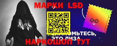 первитин Малоярославец
