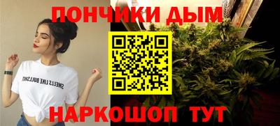 apvp Мариинск