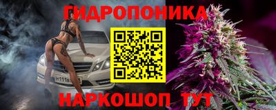 первитин Малоярославец