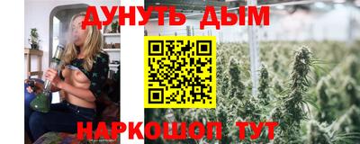 apvp Мариинск