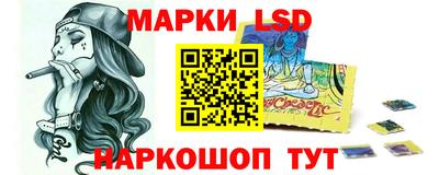 эйфоретик Малгобек